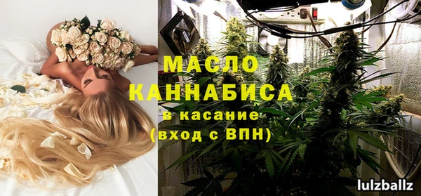 кокаин премиум Алзамай
