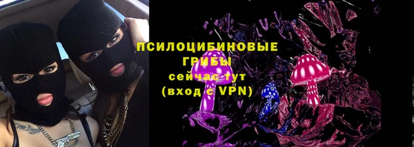 кокаин премиум Алзамай