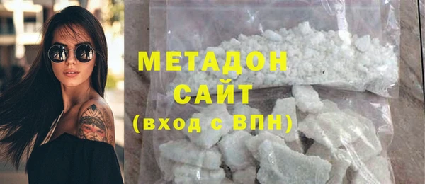 мет Алексеевка