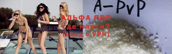 кокаин премиум Алзамай
