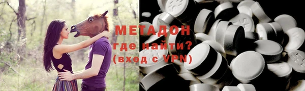 мет Алексеевка