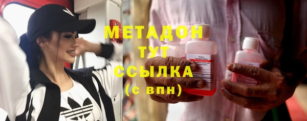 мет Алексеевка