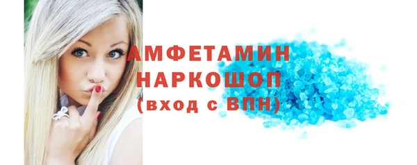 мет Алексеевка