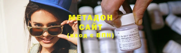 марки nbome Алексин