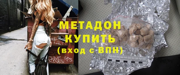 кокаин премиум Алзамай