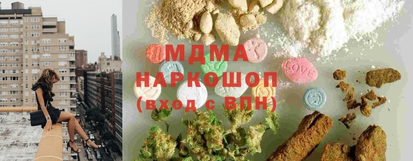 кокаин премиум Алзамай