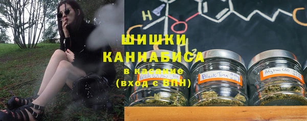 кокаин премиум Алзамай
