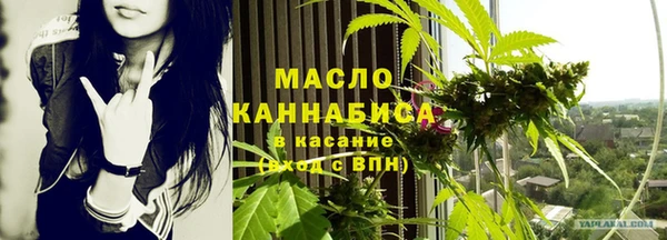 мет Алексеевка