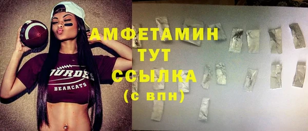 кокаин премиум Алзамай