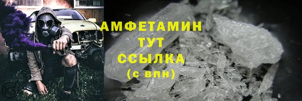 кокаин премиум Алзамай