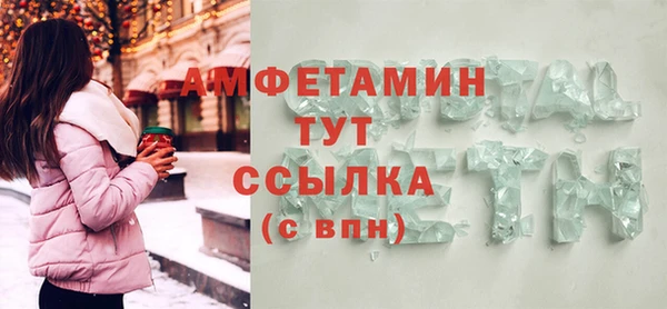 мет Алексеевка
