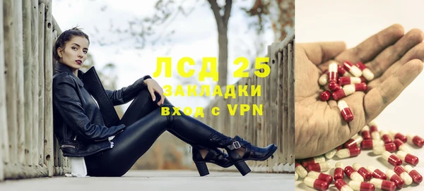 марки nbome Алексин