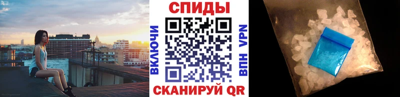 Первитин кристалл  Бакал 