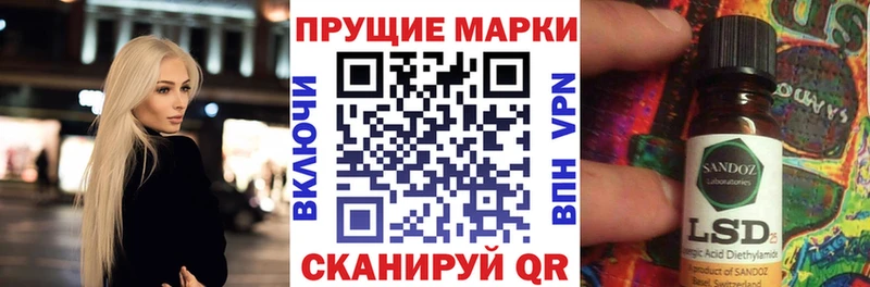 Марки N-bome 1,5мг  мега как зайти  Бакал 