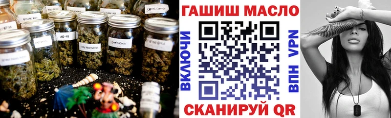 купить  цена  Бакал  ТГК концентрат 