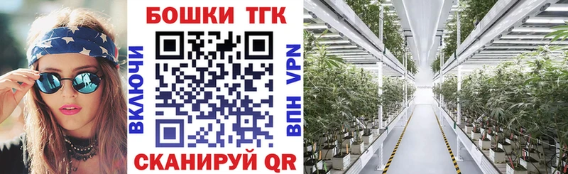 Марихуана LSD WEED  Бакал 